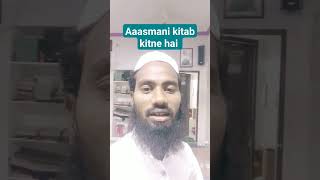 aasmani kitab kitne hai