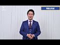 ほとんどの人が陥っている価値の間違った伝え方～相見積もり、値引き要求されることが日常になっていませんか？