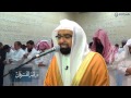 سوره القيامة باكية للشيخ ناصر القطامي رمضان 1436هـ