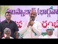 central minister bandi sanjay singing song సింగర్ గా మారి పాట పాడిన సంజయ్ zee telugu news