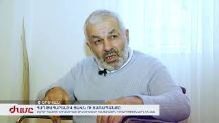 Մարտի դաշտում վիրավորված զինվորական Կարեն Ավանեսյանի կենցաղային դժվարություններն են շատ