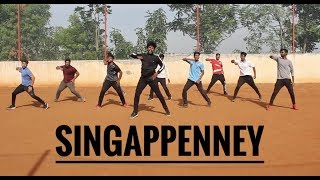 Singappenney video | Bigil | 21 Dance Studio | Thalapathy Vijay | A.R Rahman | Atlee