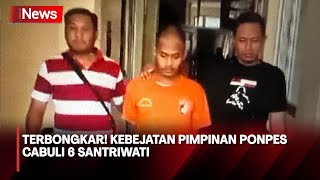 MIRIS! Pimpinan Ponpes Cabuli 6 Santriwati di Kab. Lebak, Banten