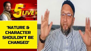 Should Hindus Be Allowed To Pray Inside Gyanvapi Masjid Amid 'Shivling Found' Claims? Owaisi Answers
