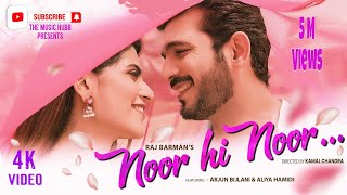 Noor Hi Noor | Official Music Video | Arjun Bijlani | Aliya Hamidi | Raj Barman | Rashid Khan Audio