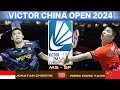 Jonatan Christie (INA) vs Weng Hong Yang (CHN) | QF | Badminton VCO24