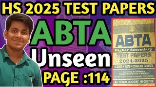 HS 2025 abta English solution | unseen page 114 | class 12 abta english solution 2025