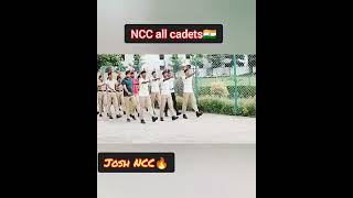 Practice ncc boys🔥15 August 🇮🇳ki ncc ड्रिल #ncc #short #army #viral #afsarncc#youtubeshorts#india