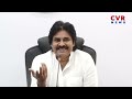 live⭕ పవన్ మాస్టర్ ప్లాన్ కు గజగజ వణుకుతున్న జగన్ pawan kalyan strong warning to ys jagan cvr