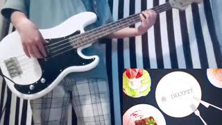 妄想感傷代償連盟 弾いてみた bass cover