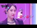 VIVIZ(비비지) - BOP BOP! (Music Bank) | KBS WORLD TV 220225