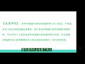 【美股嘉可能】蔚来nio期权暴涨！特斯拉tsla 蔚来还能涨！nio、tsla、li、xpev、bntx、fb、nvda、aapl、unh、futu、shop tsla nio