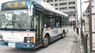 京成バス　8123号車