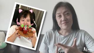 The Story of Nadine | A Mother’s Concern