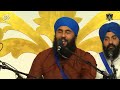 bhai nirmal singh khalsa karima rahima naam ras keertan singapore sikhinside