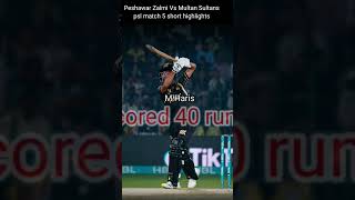 Peshawar Zalmi Vs Multan Sultans match highlights
