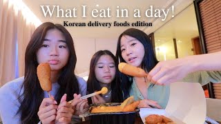 ORDERING KOREAN DELIVERY FOODS FOR 24 HOURS