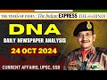 Daily Newspaper Analysis | 24 Oct 2024 | Current Affairs For Defence Aspirants | SSB #upsc #cds