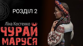 ''ПОЛТАВСЬКИЙ ПОЛК ВИХОДИТЬ НА ЗОРІ\