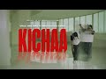 UncoJingJong - KICHAA ft. Ndovu Kuu & Exray Taniua