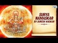 Surya Namaskar Mantra (Full) by Suresh Wadkar | Surya Mantra | Om Suryaya Namah