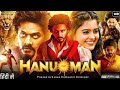 Hanuman Full Movie In Hindi Dubbed | Teja Sajja, Amritha Aiyer | 2024 New Released South Movie Hindi