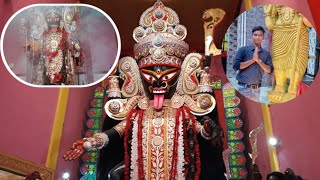 ll Bulbulchandi Kali ll  Malda ll মালদার বুলবুলচণ্ডী কালী ।।