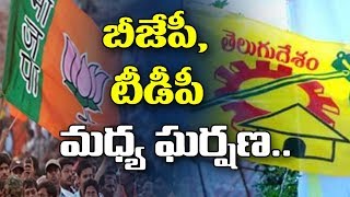 బీజేపీ, టీడీపీ మధ్య ఘర్షణ ..| TDP vs BJP | AP Politics | Nellore | 10TV