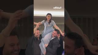 عاصي الحلاني يحتفل بخطوبة ابنته ماريتا على طريقته الخاصة