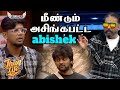 Abhishek Fans பாக்க வேண்டாம்! | Nose Cut செஞ்ச Kamal | Bigg Boss Tamil Troll