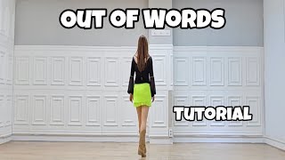 Out of Words - Line Dance (Tutorial)