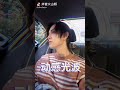 朱赞锦🥰chu tán cẩm _94. 3