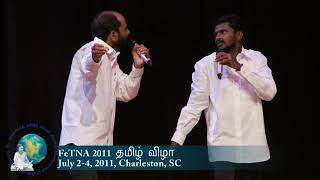 FeTNA 2011 Programs Puthukai Poobalam Kalaikuzhu-2