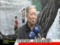 ntcnews 20160216 05書畫家黃金營 進行第二波彩繪