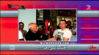 ראיון נהג המירוצים פאדי ג'אבר - ערוץ 2 - فادي جابر