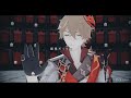 【mmd genshin impact 原神】よくばり 【childe tartaglia】