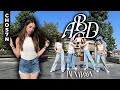 [KPOP IN PUBLIC TÜRKİYE] NAYEON - 'ABCD' Dance Cover by CHOS7N