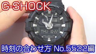 Casio G Shock Ga 800 Manual 5535 Best For Usa Men Casio G Shock Ga 800 Manual 5535 Best For Usa Men