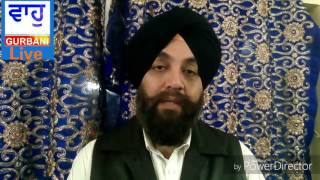 Waho gurbani channel.com