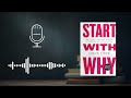 start with why by simon sinek audiobook book summary in english