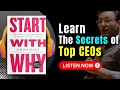 Start with WHY Audiobook | Book Summary in English