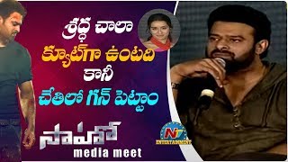 Prabhas About Shraddha Kapoor | Saaho Team Press Meet | NTV Entertainment