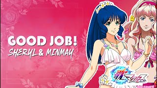 Good Job! Sheryl \u0026 Minmay Uta Macross 歌マクロス