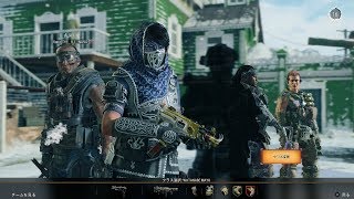 【COD BO4】武器プレステージ2突入したばかりのGREAT LION SAUG 9MM使ってダブル武器XPでLvの上がり方が半端無い！！実況＃3313　PS4