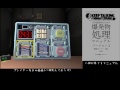 【一緒に】keep talking and nobody explodes part.2【爆弾解体してみる！】