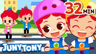No No Play Safe Song and More | Safety Songs Compilation | Safety Songs for Kids | JunyTony