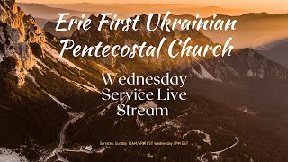 EFUPC Wednesday Evening Service Live Stream⛪06.19.2024