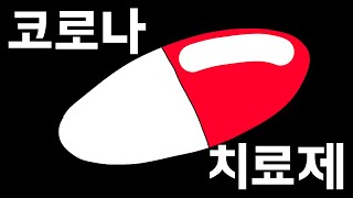 불치병에 걸린 고양이를 위해 .. | 고양이산책