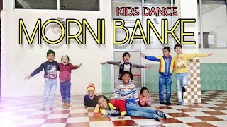 Kids Dance /Morni Banke song /Vizz Dance Studio.. 🇮🇳