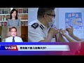 【金冬雁：清零政策通关难 香港不如利用一国两制为大陆提供借鉴】2 19 时事大家谈 精彩点评